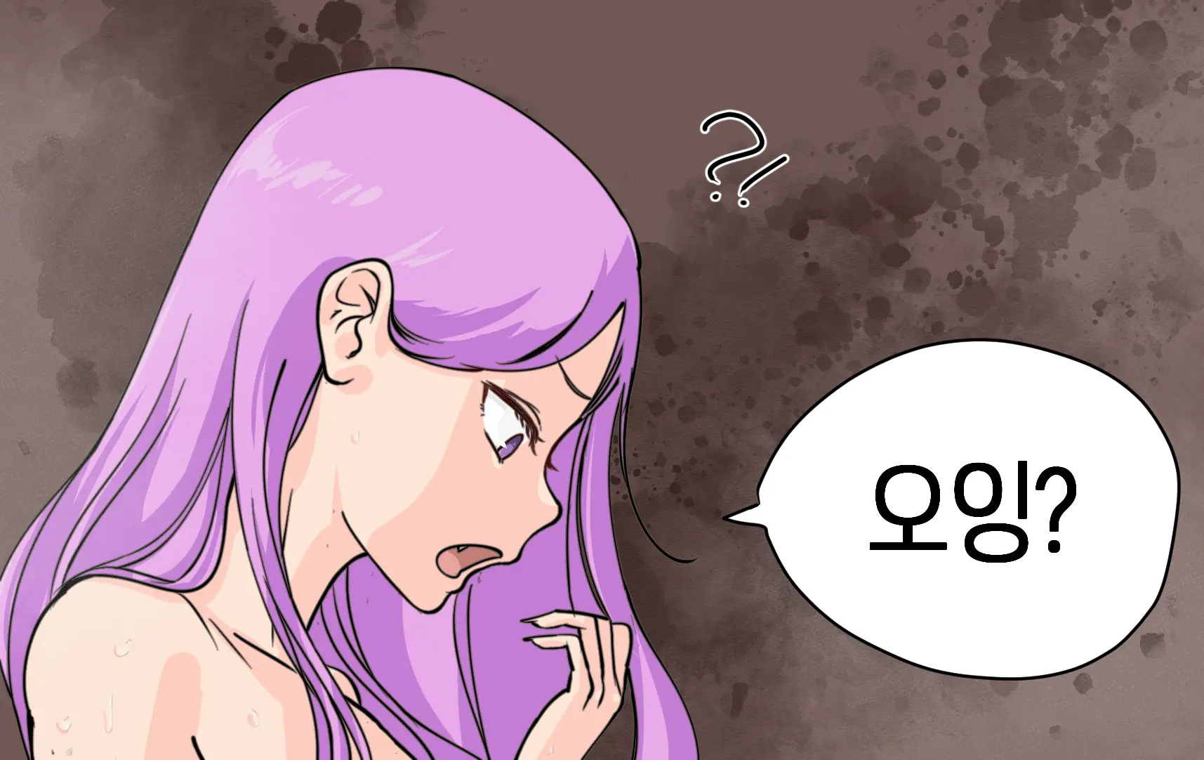 Futanari Sex Education